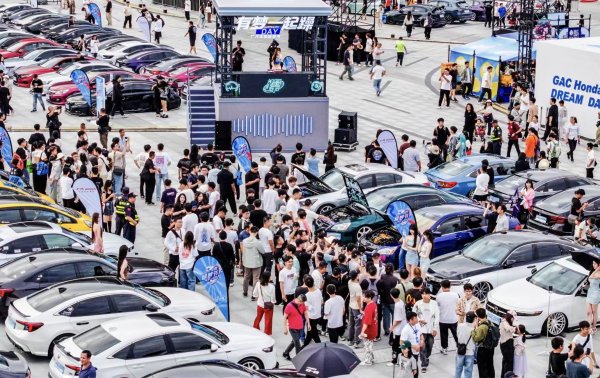 股速查 挖潜！汽车“组合拳”释放新空间