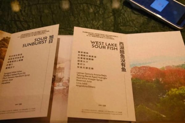 乾盘配资 去曾经浙大留学生爱吃的意式披萨店，吃夜宵