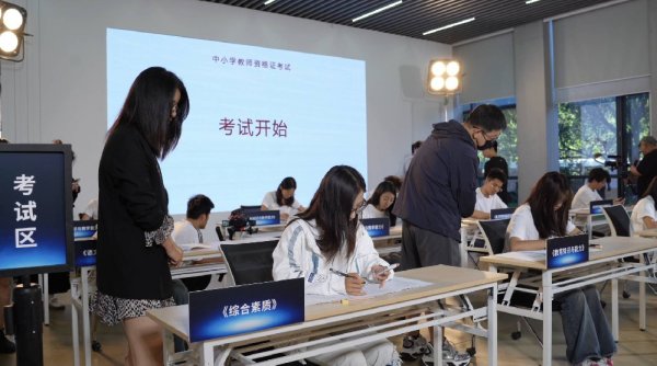 优配配件助手 首个“持证上岗”的AI老师来了！有道AI答疑笔通过教师资格证考试