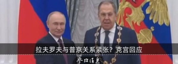 驰赢策略 荷方请求派员来华磋商，中方同意